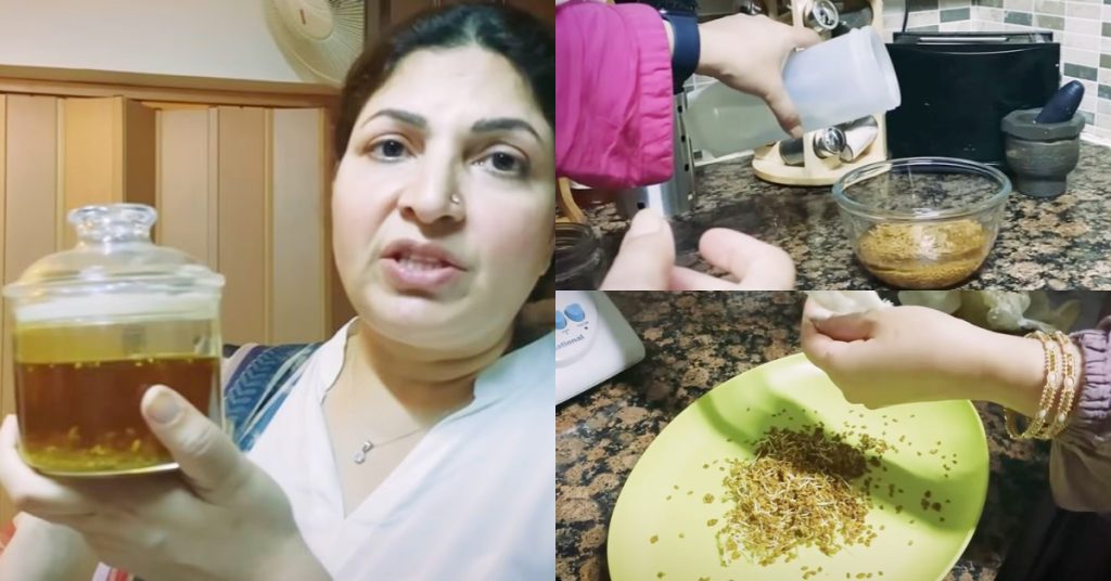 Shagufta Ejaz Shares Magic Hair Oil Recipe