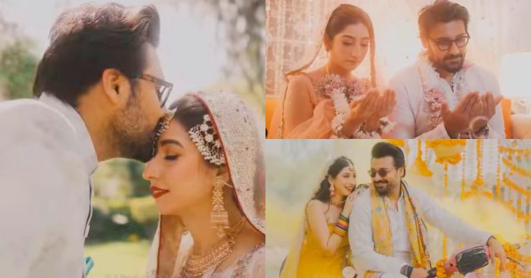 Mariyam Nafees Shares Beautiful Throwback Moments From Her Wedding