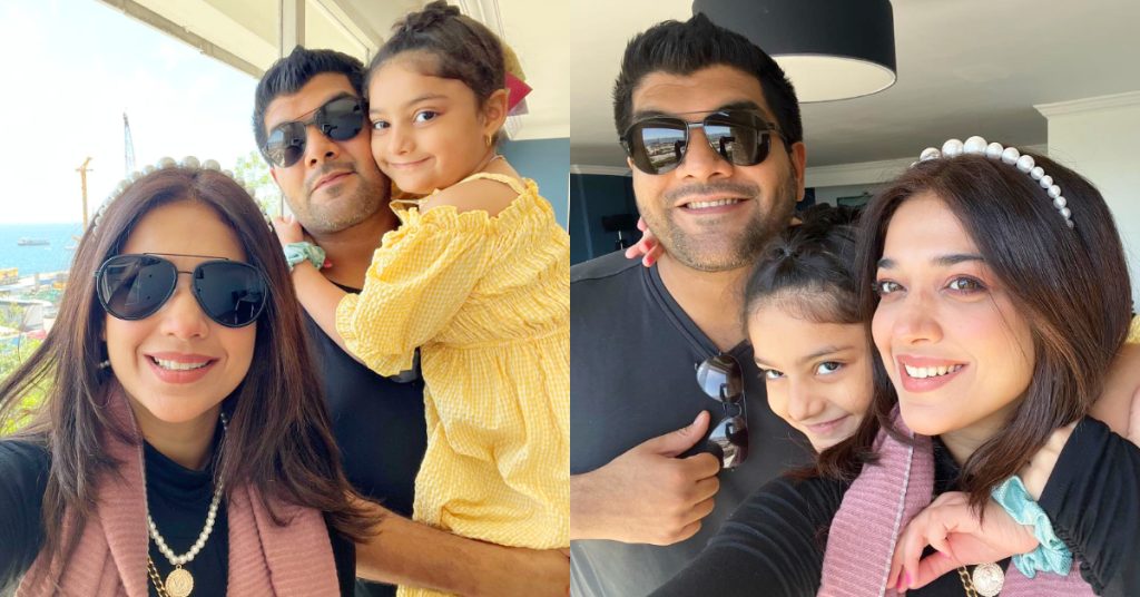 Sanam Jung Shares Adorable Family Pictures With A Special Message