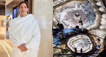 Shoaib Akhtar Shares Mesmerizing View Of Majestic Kaaba