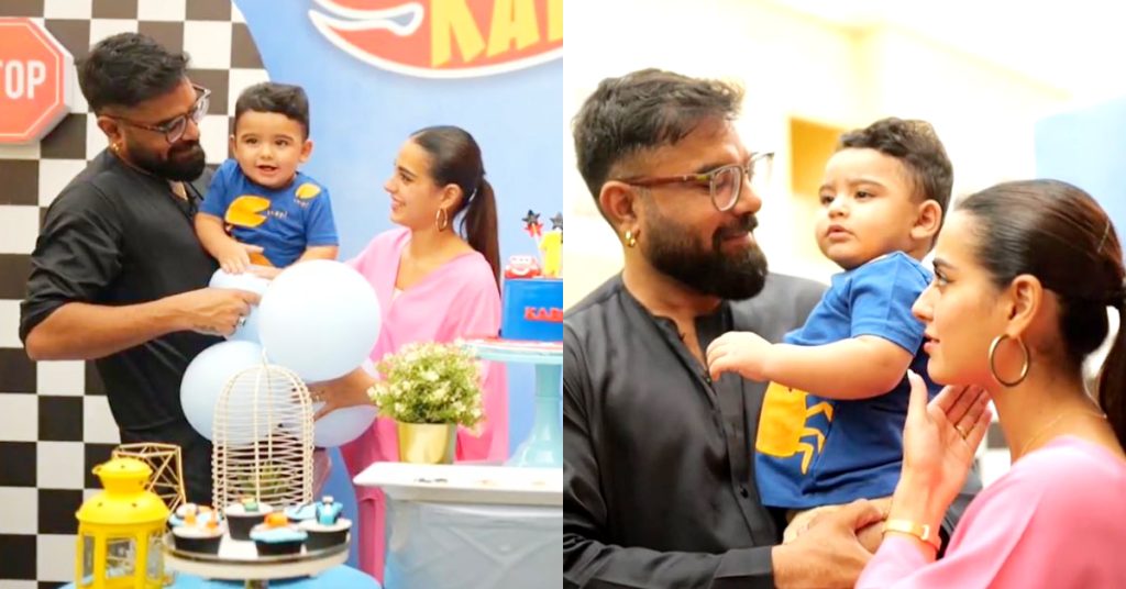 Iqra And Yasir Son's First Birthday Celebration Video