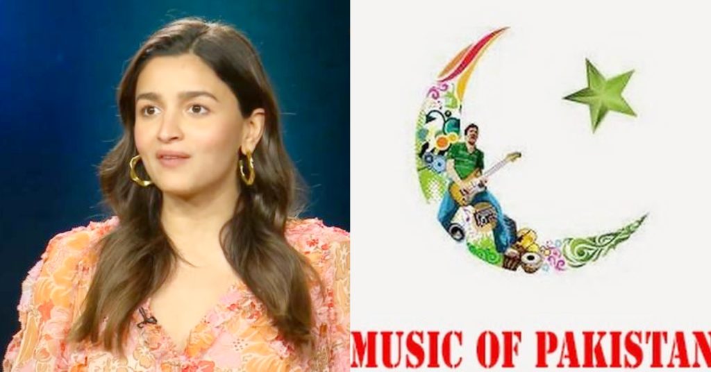 Alia Bhatt’s Favorite Pakistani Song