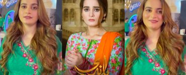 Does Aiman Khan Miss Acting In Dramas