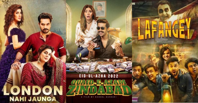 Box Office Collection Of Pakistani Films Released On Eid-ul-Adha