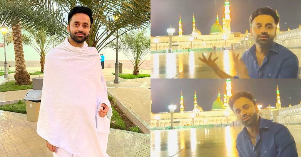 Waseem Badami Shares His Inspiring Hajj Journey | Reviewit.pk