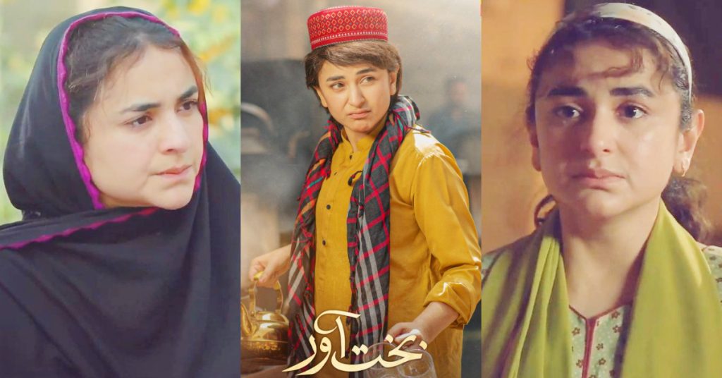 Netizens Applaud Yumna Zaidi’s Performance In “Bakhtawar”