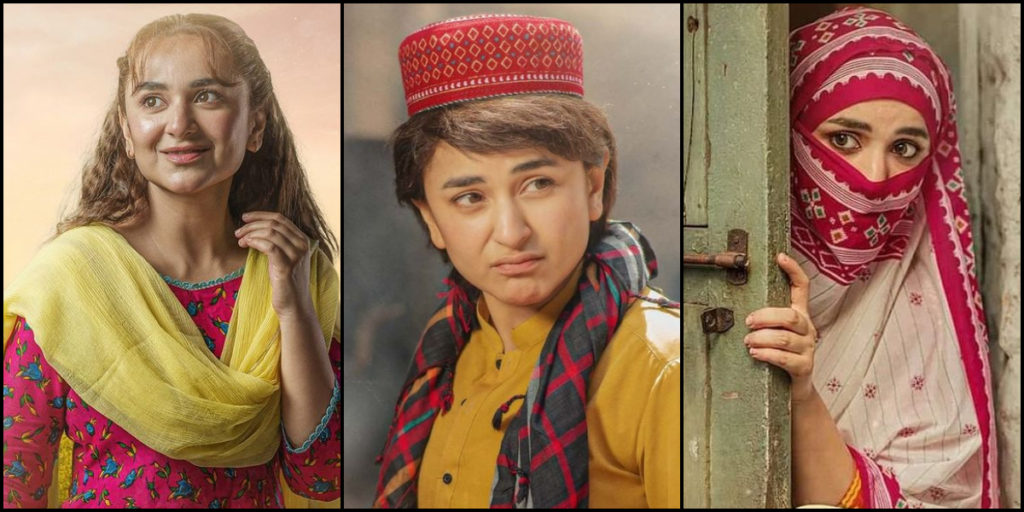 Drama Bakhtawar Is Inspired From Real Life - Details