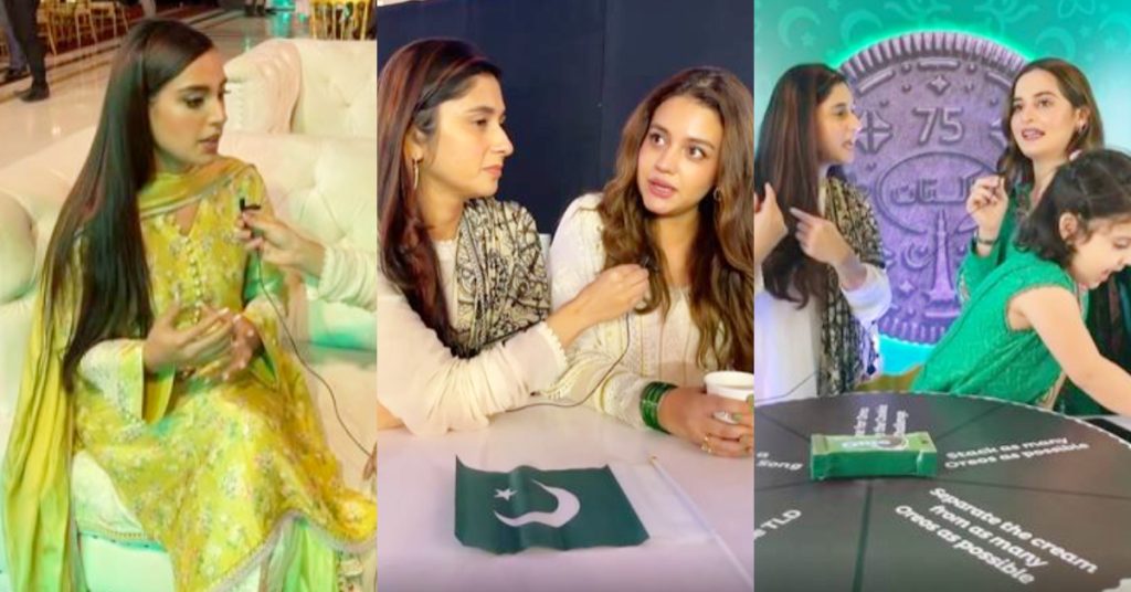 How Pakistani Actresses Celebrate Independence Day