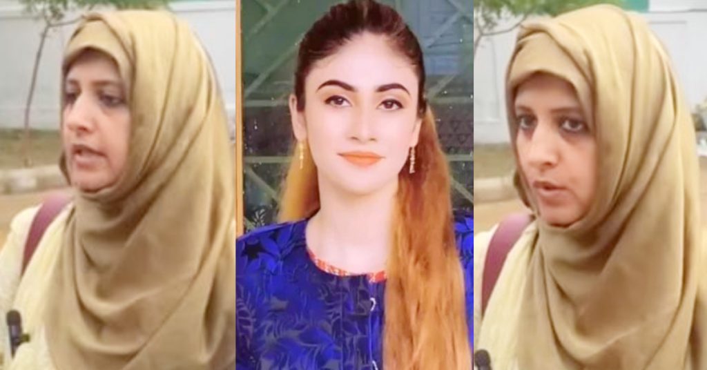 Bushra Iqbal Calls Dania A Gold Digger Who Deserves To Be Punished - Watch Video