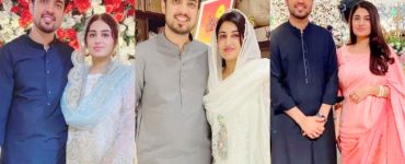 Iqrar-ul-Hassan's Beautiful Pictures With Wife Farah From A Wedding Event