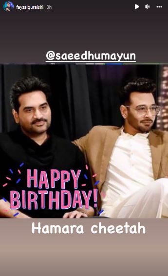 Souhaits d'anniversaire réconfortants de célébrités pour Humayun Saeed