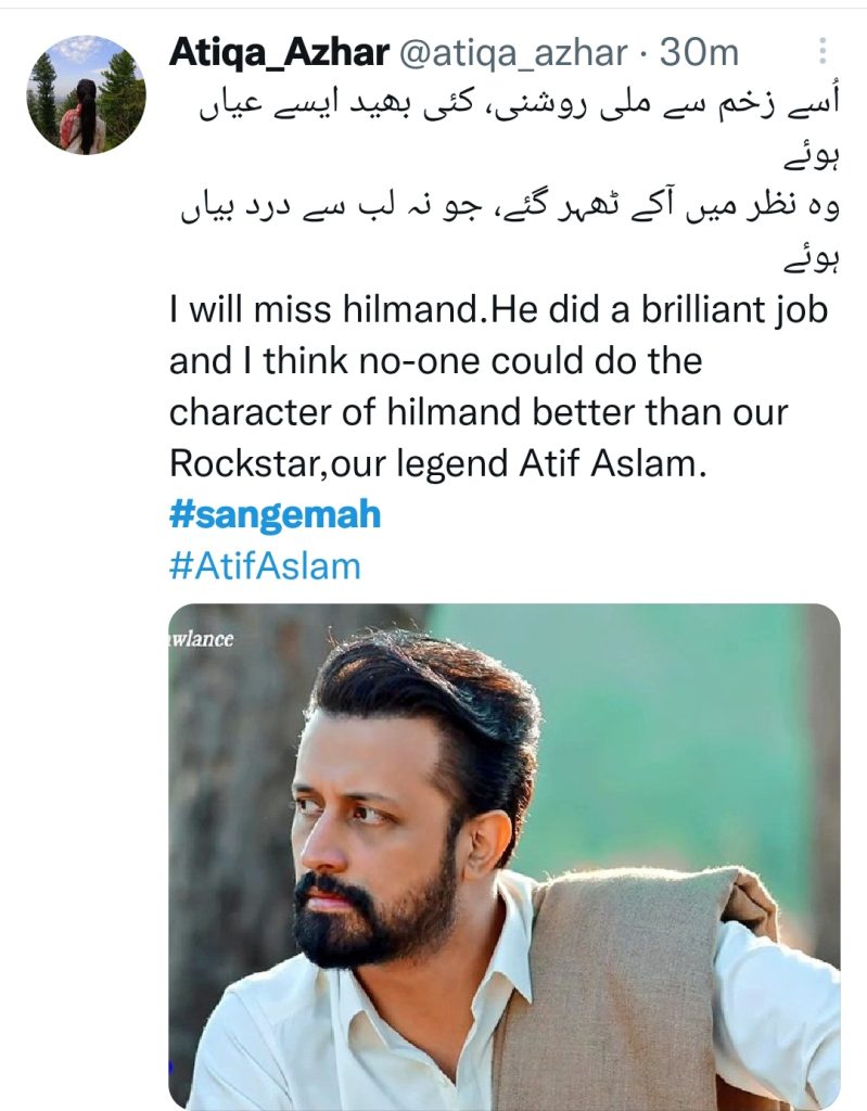 Drama Serial Sang E Mah Ending Gets Heavy Criticism