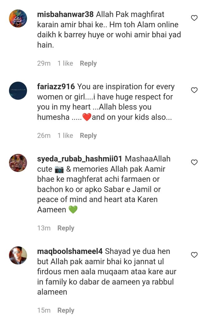 Bushra Iqbal Shares Aamir Liaquat & His Daughter's Adorable Video
