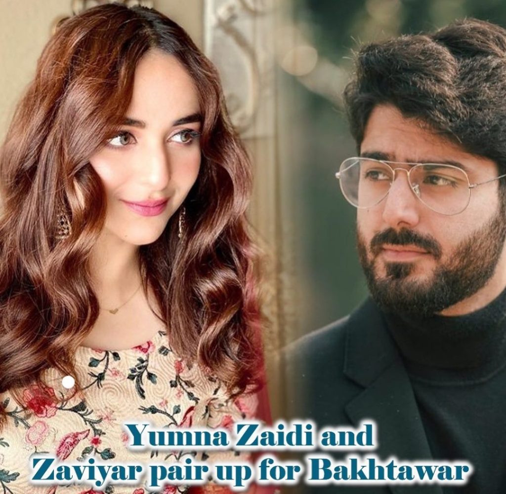 Yumna Zaidi Upcoming Drama Details