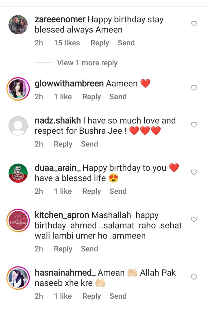 Bushra Iqbal's Heartwarming Birthday Wish for Son