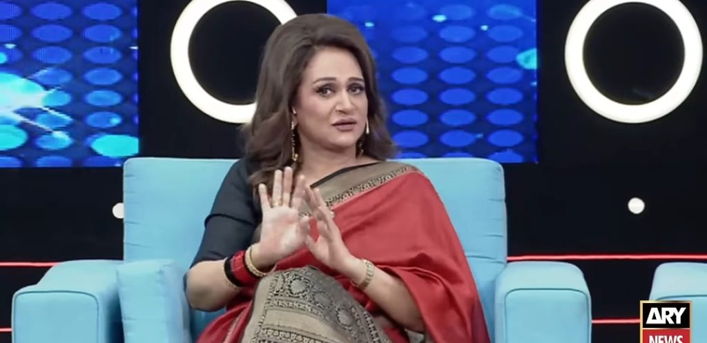 Qazi Wajid's Unusual Request To Bushra Ansari For Marriage