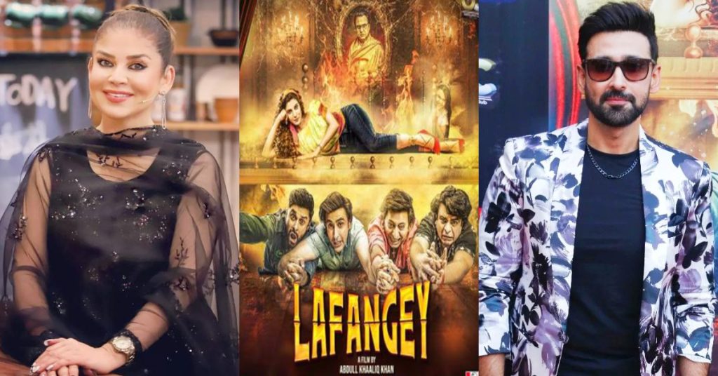 Mishi Khan Slams Sami Khan For Being A Part Of Film “Lafangey”