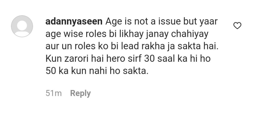 Noor Bukhari's Direct Attack on Humayun Saeed's Age