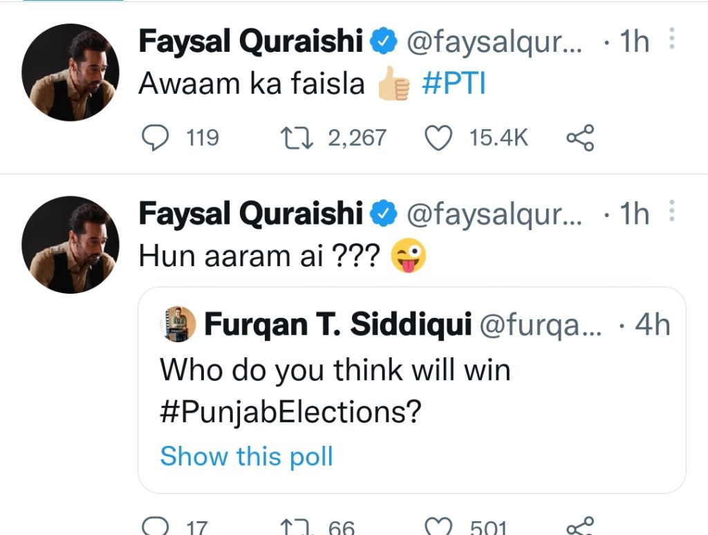 Pakistani Celebrities Reaction On Punjab By-Polls Results