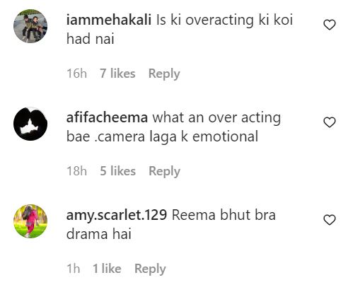 Reema Khan's emotional reaction was told overacting