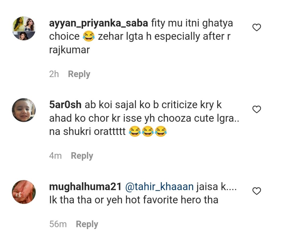 Public Reacts To Sajal Aly Crushing On Shahid Kapoor