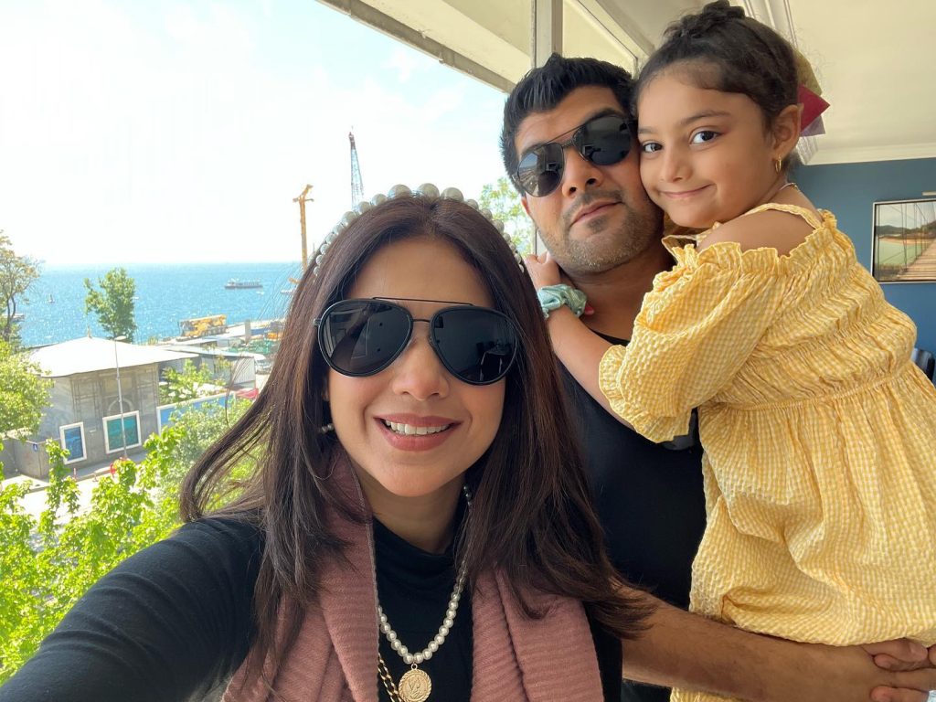 Sanam Jung Shares Adorable Family Pictures With A Special Message