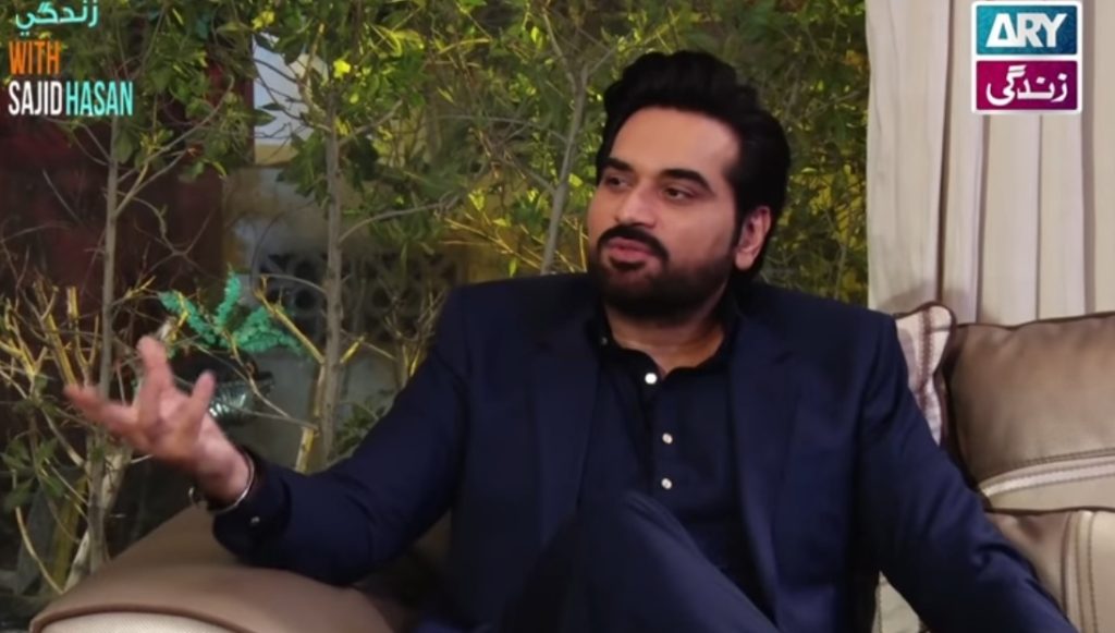 Humayun Saeed Reveals About His Struggling Start in Industry