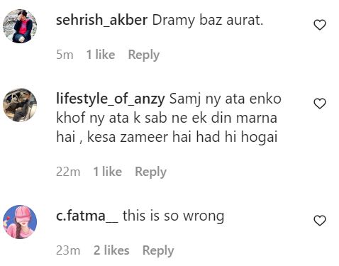 Dania Shah Demands Aamir Liaquat’s Autopsy