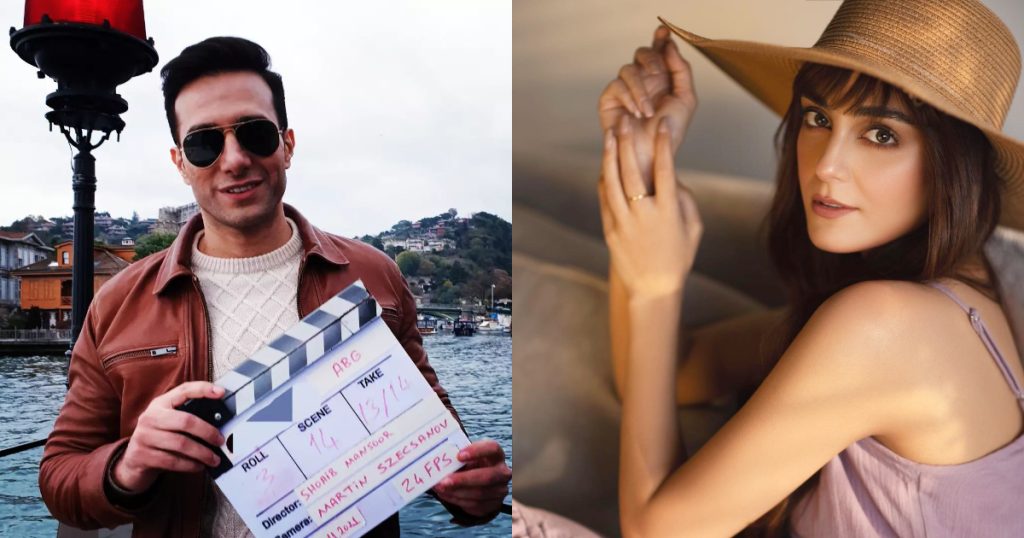 Shoaib Mansoor And Maya Ali Film Details Finally Out