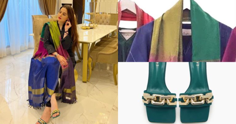 Here Is How You Can Get Aiman Khan’s Gorgeous Eid Look