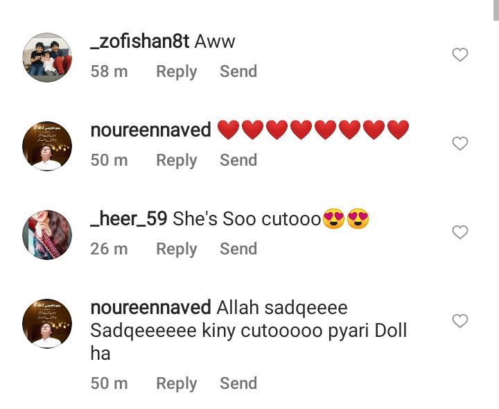 Amal Muneeb Is The Cutest New Singer In Town