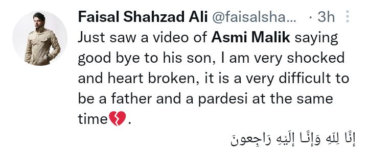 Heartbreaking Last Meeting Of Asmi Malik With His Young Son-Video