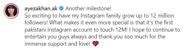Ayeza Khan Celebrates 12 Million Followers With A Family Shoot