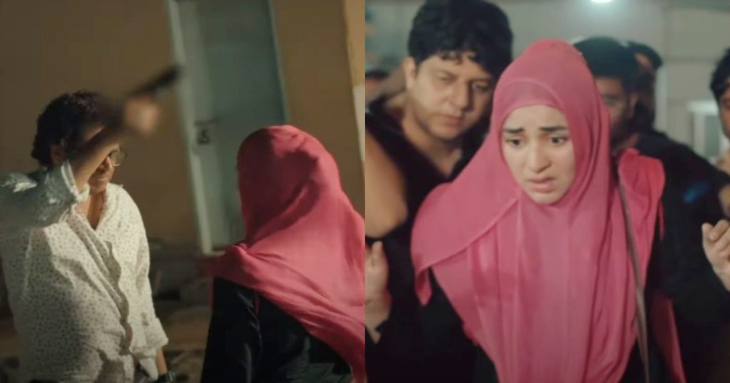 Yumna Zaidi's Bakhtawar Episode 2 Showcases Real-Life Incident