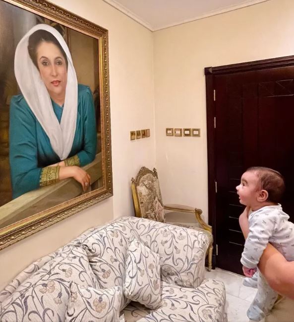 Bakhtawar Bhutto Zardari's Unseen Adorable Pictures With Her Son