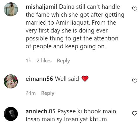 Aamir Liaquat’s Ex-wife Bushra Reacts To Dania Malik’s Court Request
