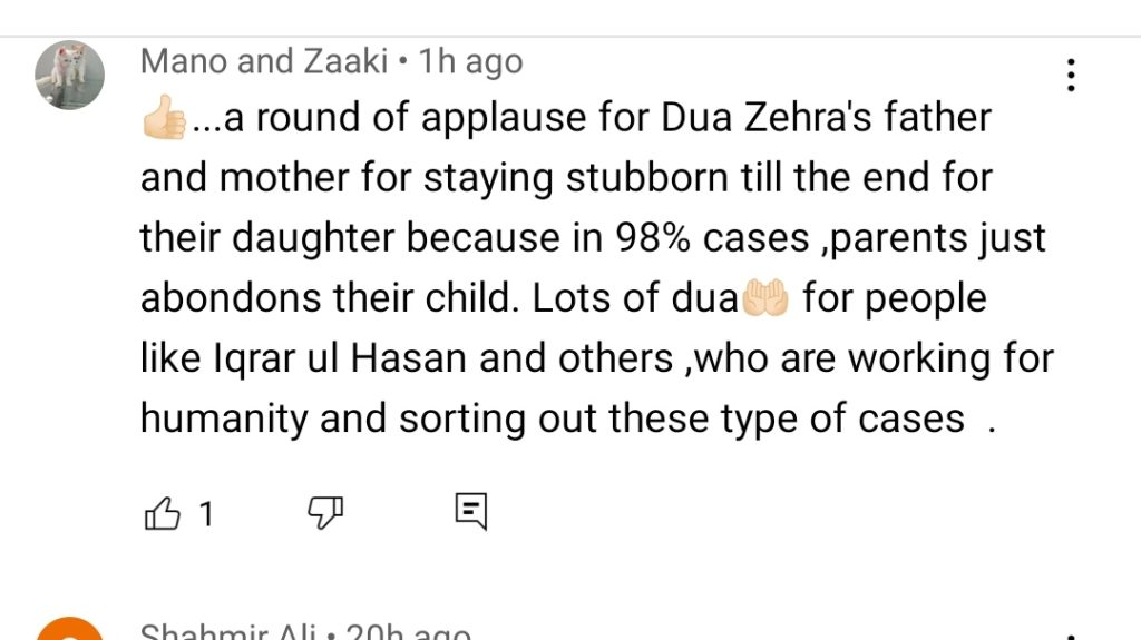 Dua Zehra Case Accused Zaheer Finally Confessed His Crime