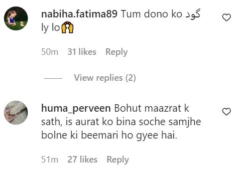Hira Mani’s Statement Regarding Dua Zehra Case Invites criticism