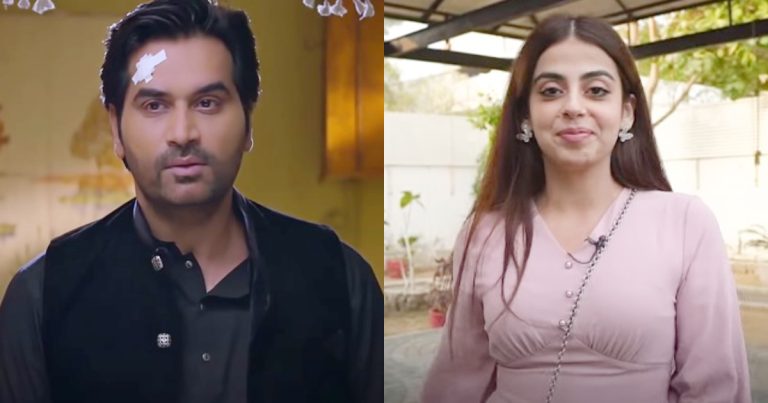 Yashma Gill’s Controversial Message For Humayun Saeed