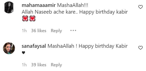 Yasir Hussain And Iqra Aziz Cutest Birthday Wishes For Son