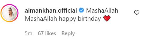 Yasir Hussain And Iqra Aziz Cutest Birthday Wishes For Son
