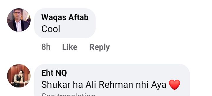 Fans Divided As Osman Khalid Butt Replaces Ali Rehman Khan In Kala Doriya