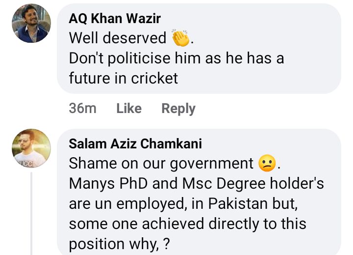 Public's Interesting Response To Shaheen Afridi Becoming Honorary DSP