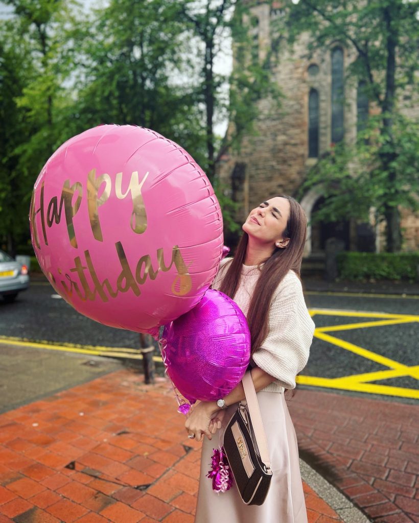 Maya Ali’s Intimate Birthday Celebration