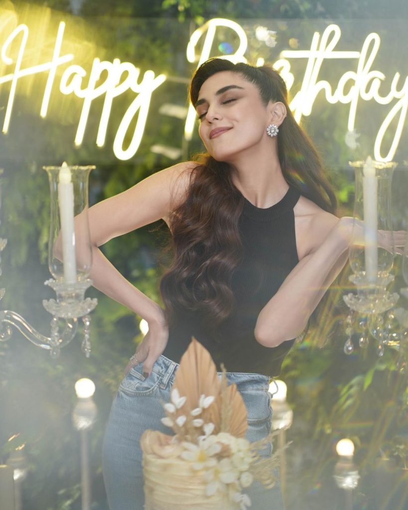 Maya Ali Celebrates Her Birthday In Style