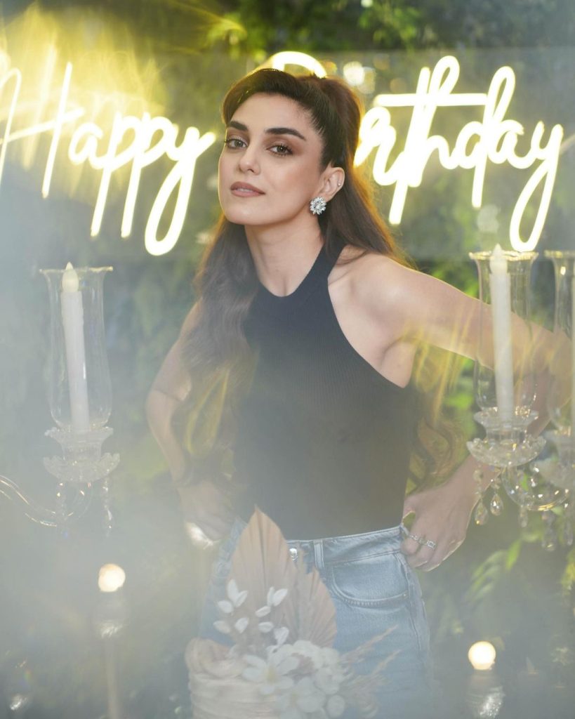 Maya Ali Celebrates Her Birthday In Style