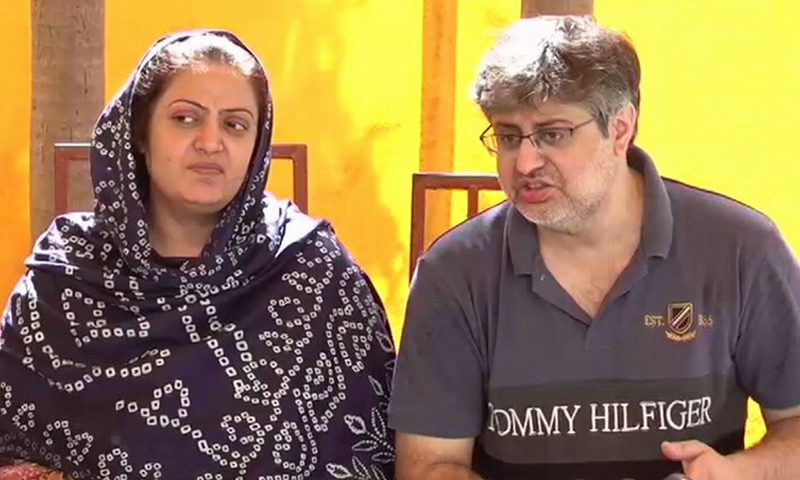 Zaheer Ahmed's Mother Apologises To Dua Zehra's Parents