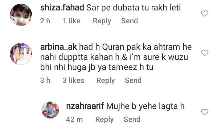 Momal Sheikh's Misguided Use Of Quran Ignites Criticism