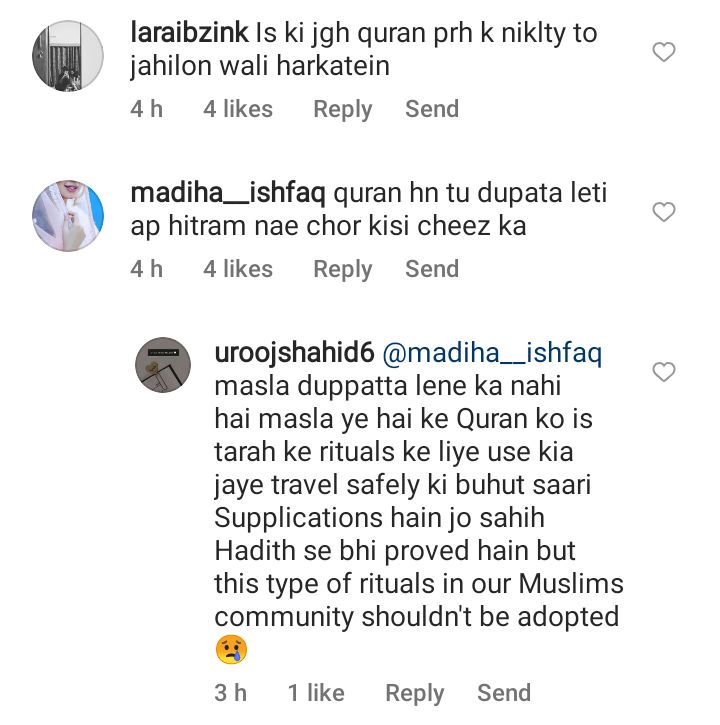 Momal Sheikh's Misguided Use Of Quran Ignites Criticism