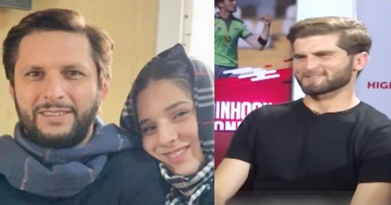 Shaheen Shah Afridi Opens Up About Fiance Ansha Afridi